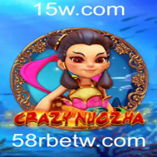 58Rbet Casino Withdrawal