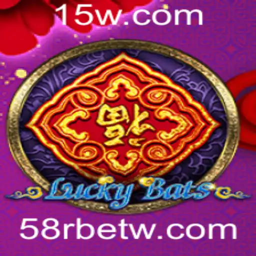 58Rbet Casino App