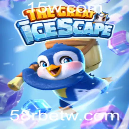 58Rbet Casino App