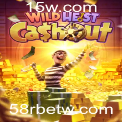 58Rbet Casino Withdrawal